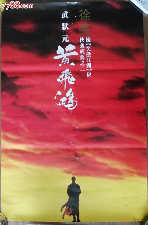 银行个人存款证明的作用